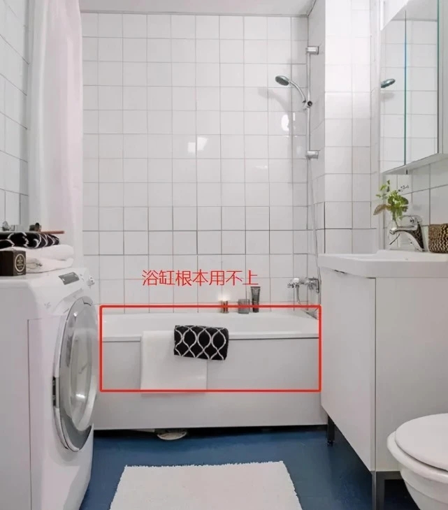 房子裝修12大錯(cuò)誤裝修 浴缸 房子裝修12大錯(cuò)誤裝修 浴缸